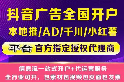 百度运营推广实战经验分享，看这些成功案例