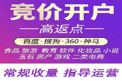 信息流大师攻略：如何实现病毒式传播